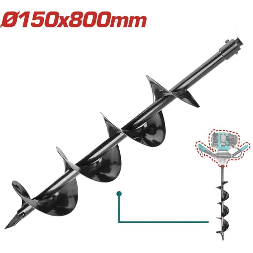 BROCA AHOYADORA  TEA55221-1 – TEA55221-2