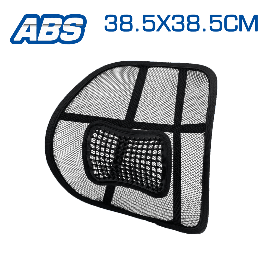 SOPORTE LUMBAR ABS 38.5X38.5CM ECO – SF-25004