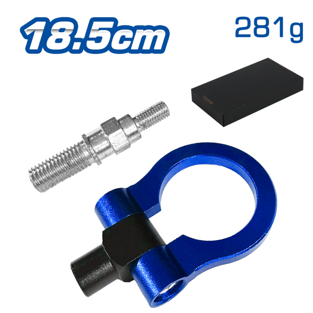 GANCHO REMOLQUE DEPORTIVO ANILLO 19.5CM 318G AZUL – SF-25133 BL