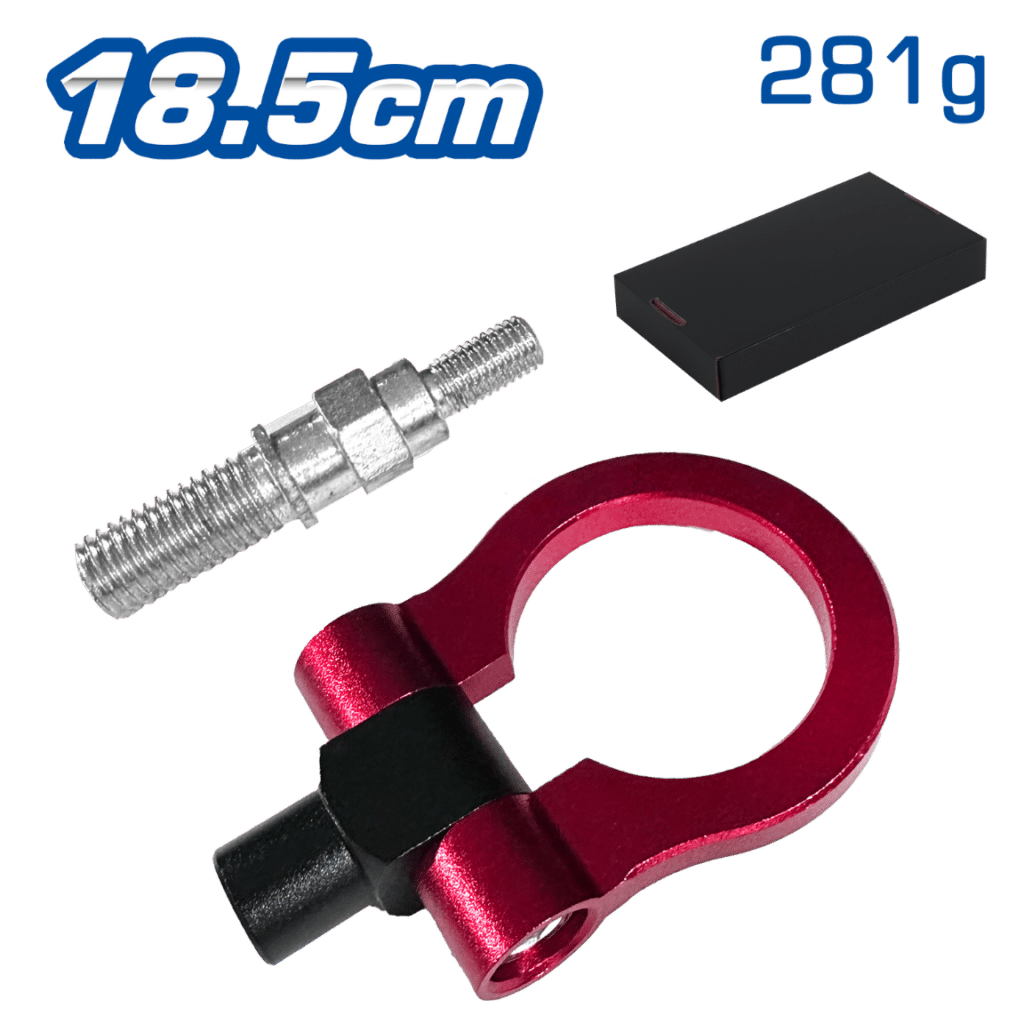 GANCHO REMOLQUE DEPORTIVO ANILLO 19.5CM 318G ROJO – SF-25133 RD